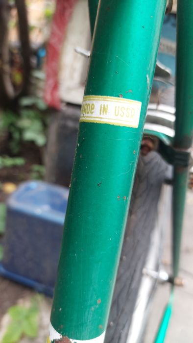 Bicicleta Sputnik Ukraina, randunica, Made in USSR