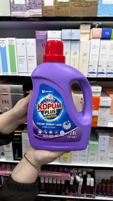 Kopum plus Gel parashok