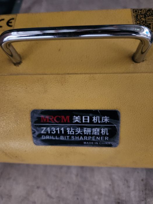 Заточка продается