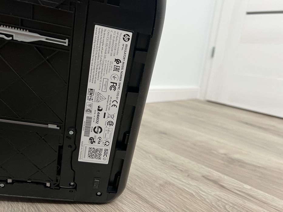 Imprimanta hp deskjet ink