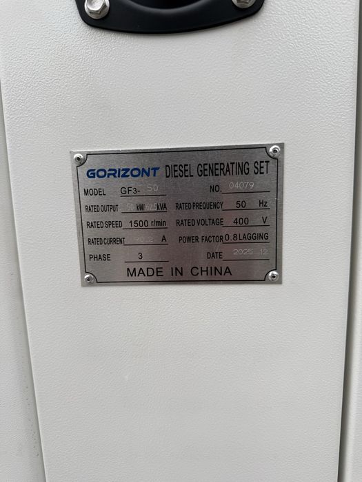 Generator 62.5kwa 50kw GORIZONT
