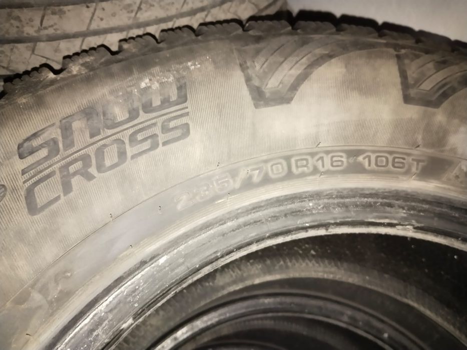 Продам комплект резины