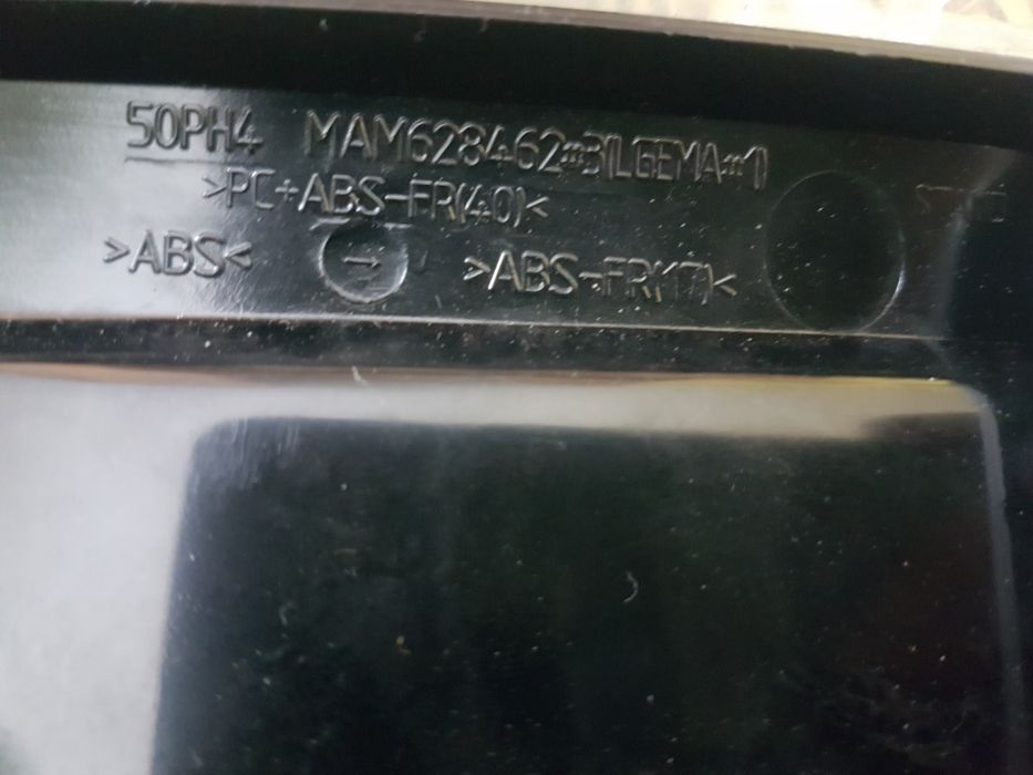 Стойка ТВ LG 50PH5