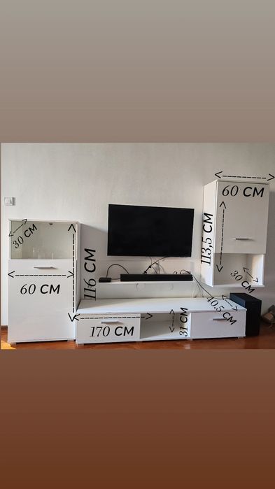 Модулна секция бял гланц