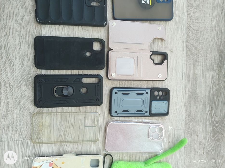 Кейсове калъфи за телефони