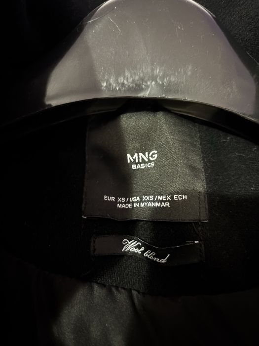 Палто с пух Mango