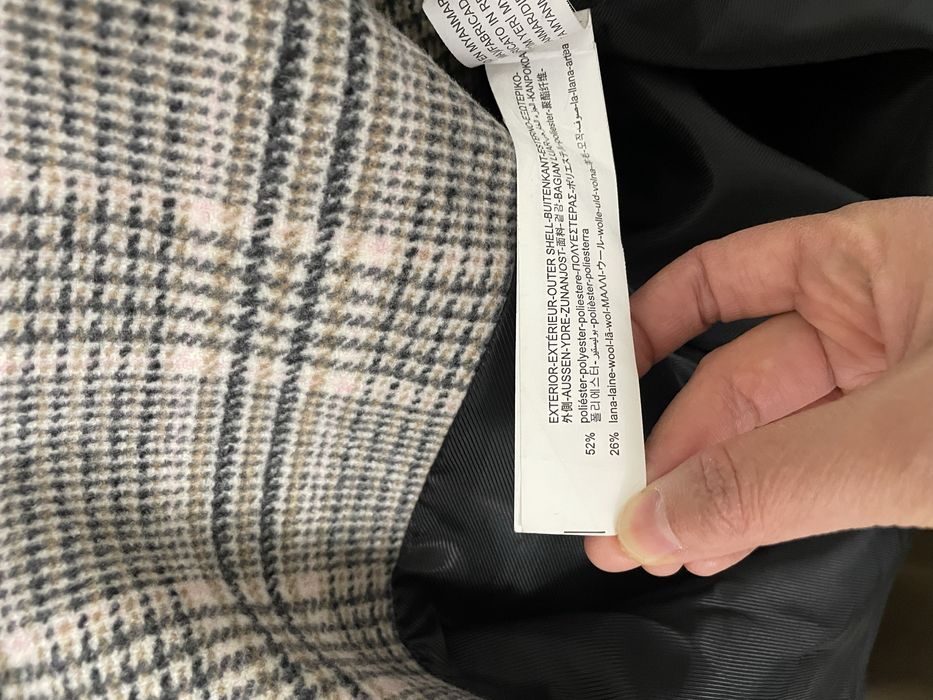 Пальто демисезонное