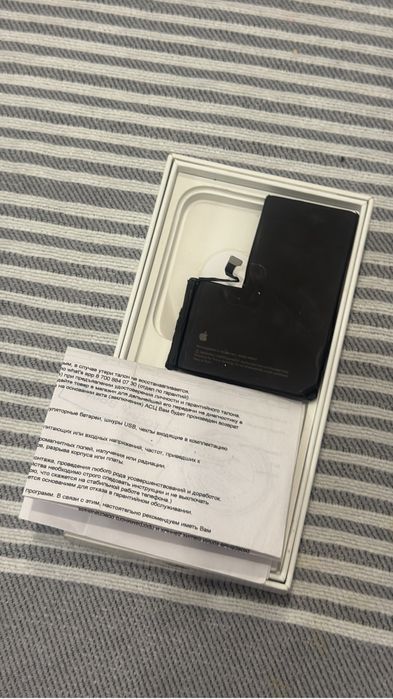 Срочно продам айфон 14 про макс