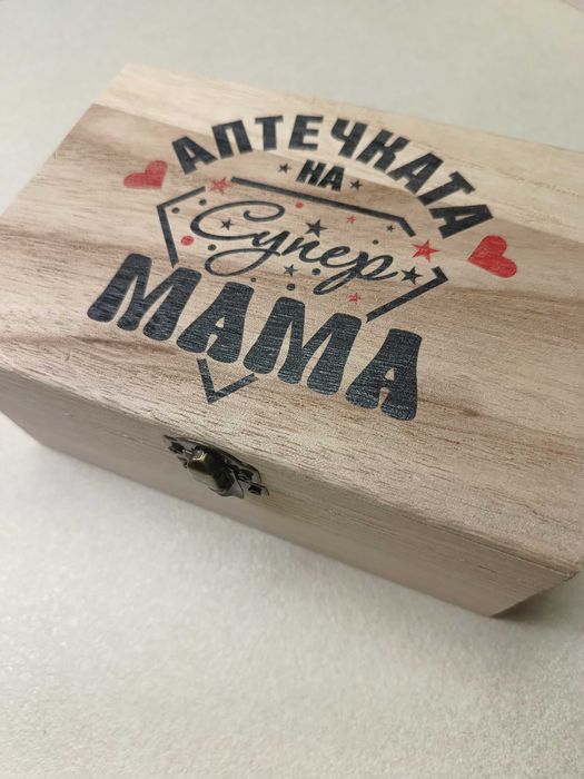 Аптечката на супер мама