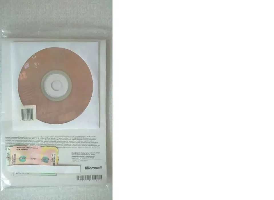 Microsoft Windows XP Professional SP2 32-bit диск+ключ