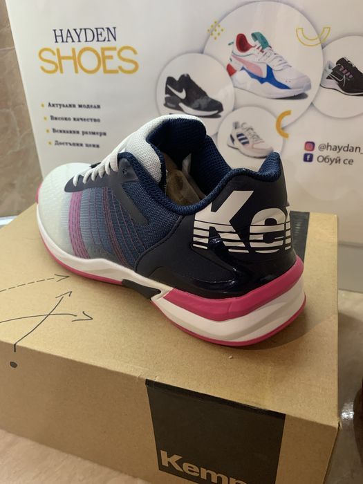 Kempa номер 38,5