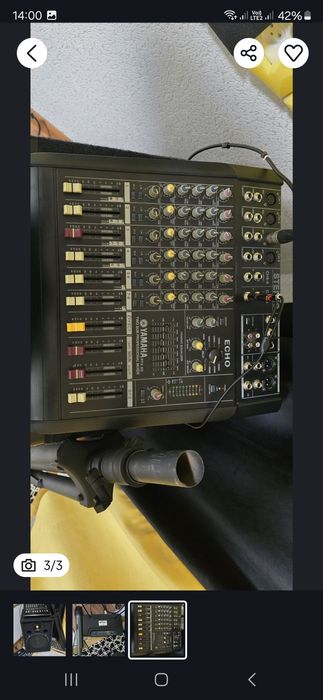 Музыкальный апаратура сатылады