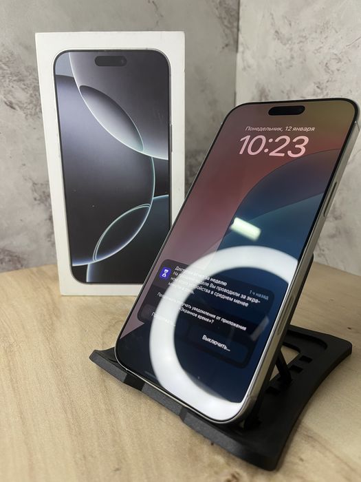 Айфон 16 Про Макс/Iphone 16 Pro Max