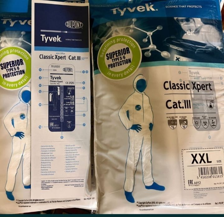 Одноразовые комбинезоны от фирмы Tyvek 700 тг