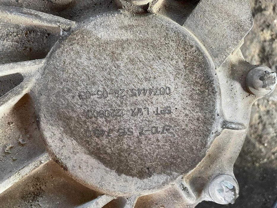 раздатка за bmw x5 4.4 e53  раздатъчна кутия бмв е53