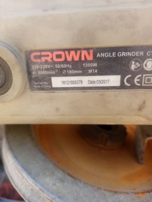 Балгарка Crown 180mm