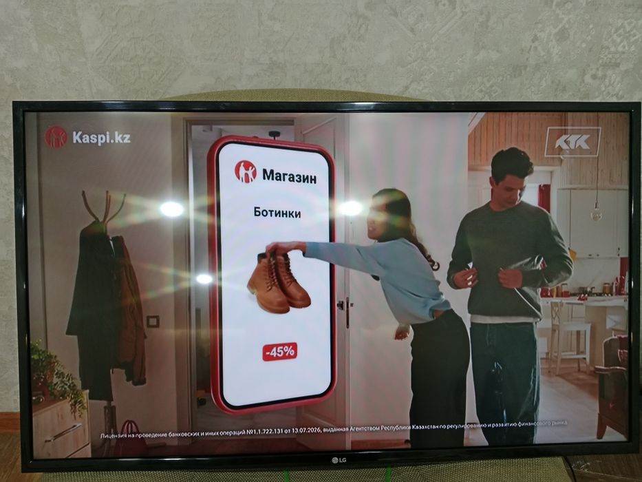 Продам Смарт ТВ LG