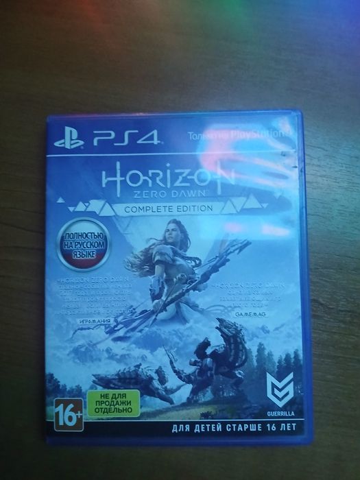 vand 5 joci de ps4 pret fix