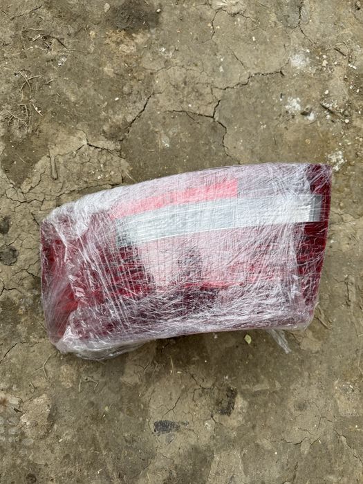 Stop Audi A6 led nou-desigilat