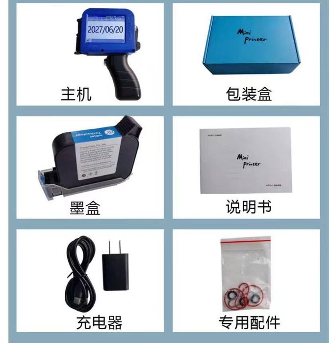 Доставка Мини портативный ручной струйный принтер дата производства QR