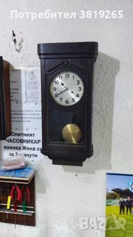 Старинен стенен часовник Young hans