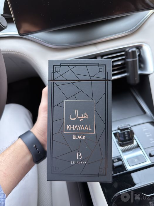 Khayaal Black parfume