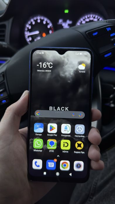 Продам Redmi 9T для работы