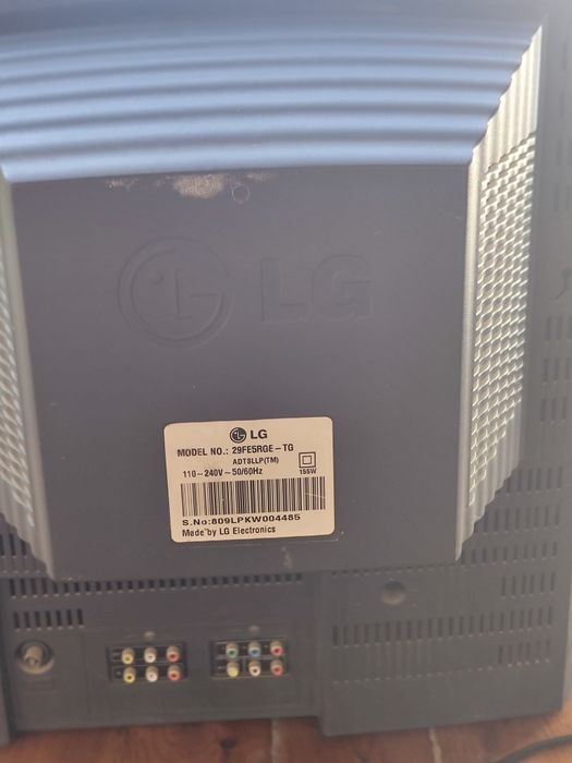 Продается телевизор LG