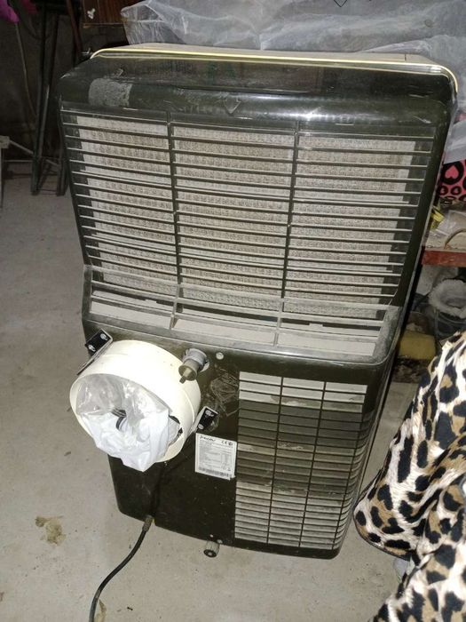 портатив кондиционер