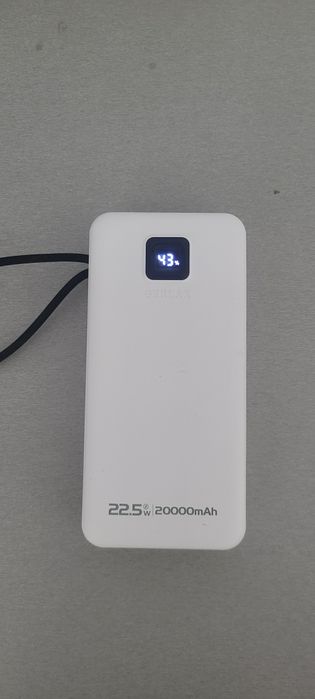 PowerBar Gerlax 20000mAh