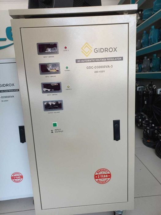 Стабилизатор Stabilizator Gidrox