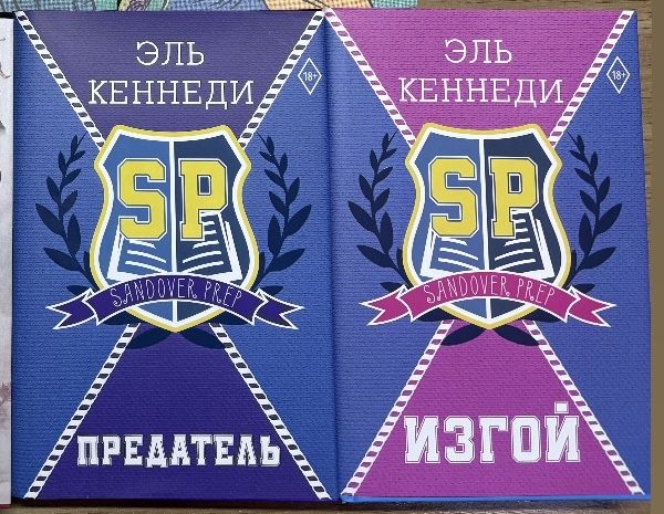 продам/обменяю КНИГИ