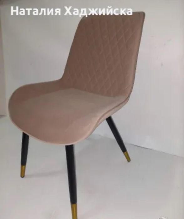 Трапезни столове