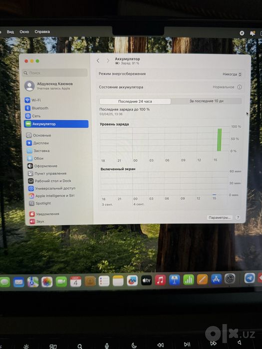 MacBook Pro 14 M4 24GB/1TB — практически новый, полный комплект