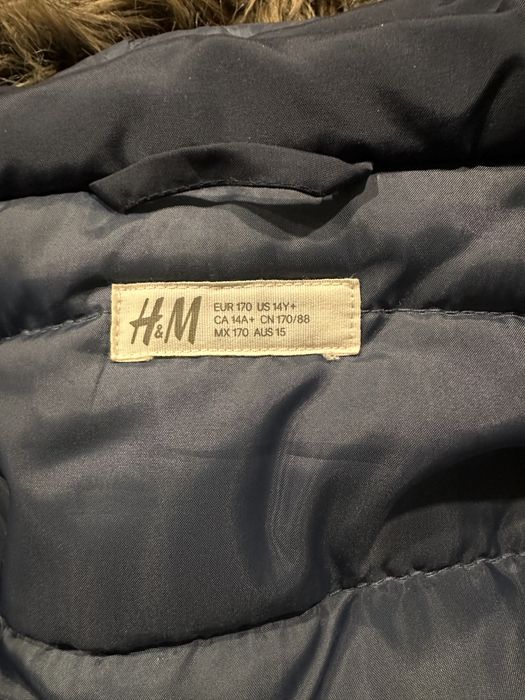 Зимняя куртка