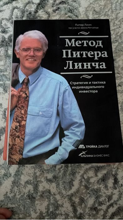 Продам книги срочни
