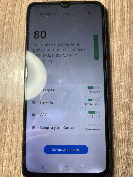 Продам samsung A02 32/2 в среднем состоянии.