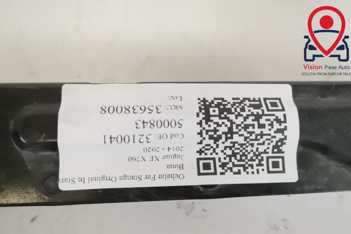 Ягуар Х760 / Jaguar XE X760 Оригинален ляв фар в добро състояние за Яг