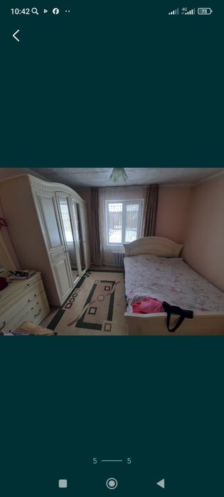 Мебель для дома.