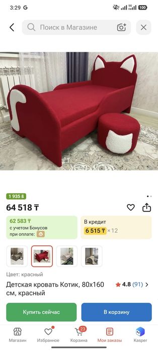 Продам кравати в отличном состоянии