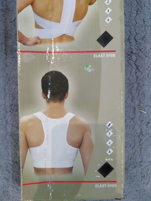 Продам корректор осанки