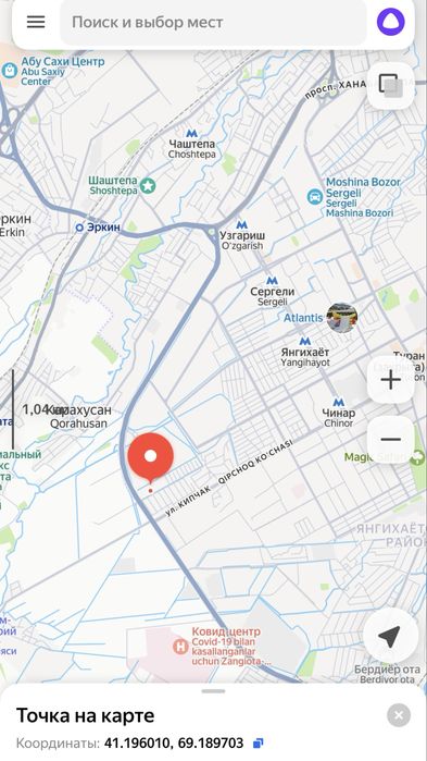 3 sotix yer uchastkasi sotiladi. Toshkent sh. Sergeli tumanida