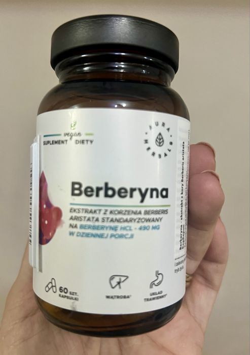 Берберин таблетки