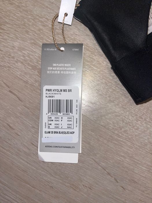 Спортно бюстие Adidas