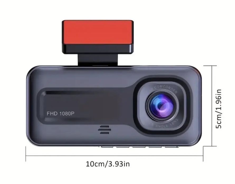 Видеорегистратор