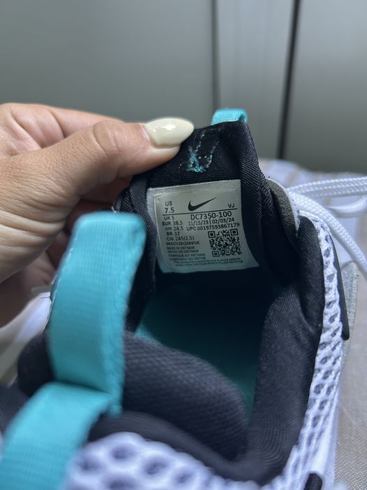 Дамски маратонки Nike Furyosa