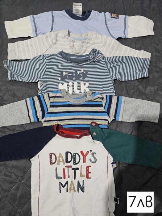 Детски дрешки 0-3 месеца