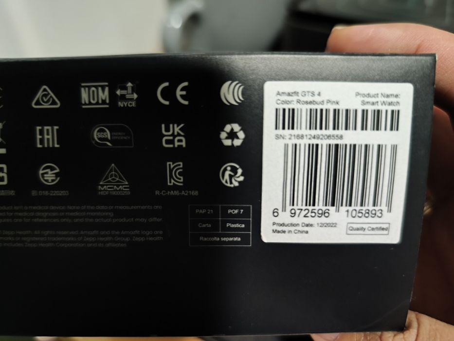 Смарт часы Amazfit GTS4