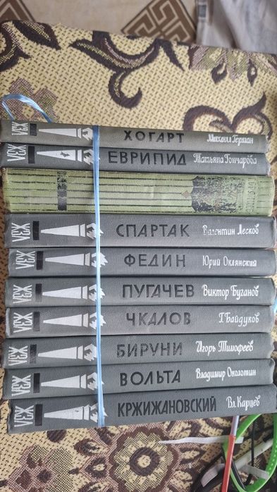 Продаю книги на русском языке.