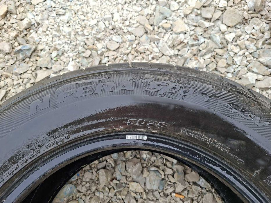 Продавам гуми 255/60/17